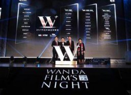 国产夜影院,探索国产夜影院的视听盛宴